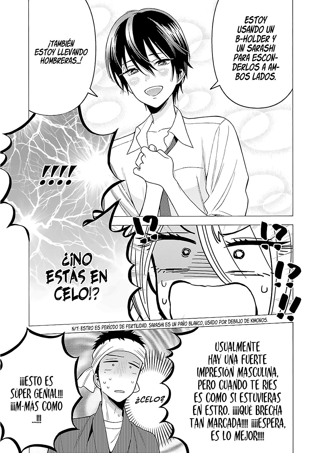 Read My Dress Up Darling ES Manga Online