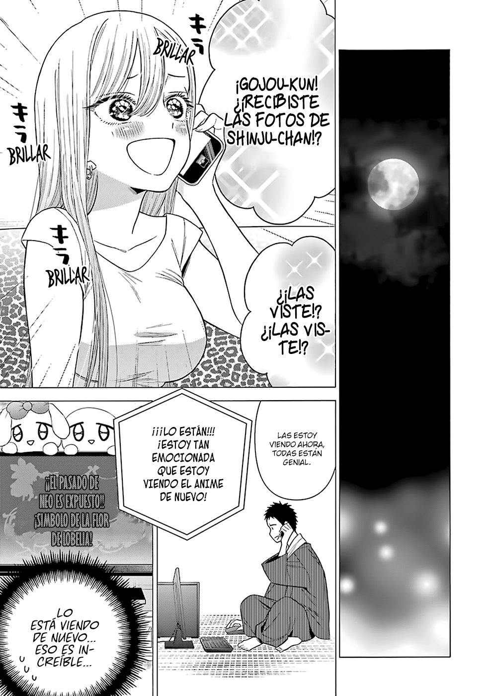 Read My Dress Up Darling ES Manga Online