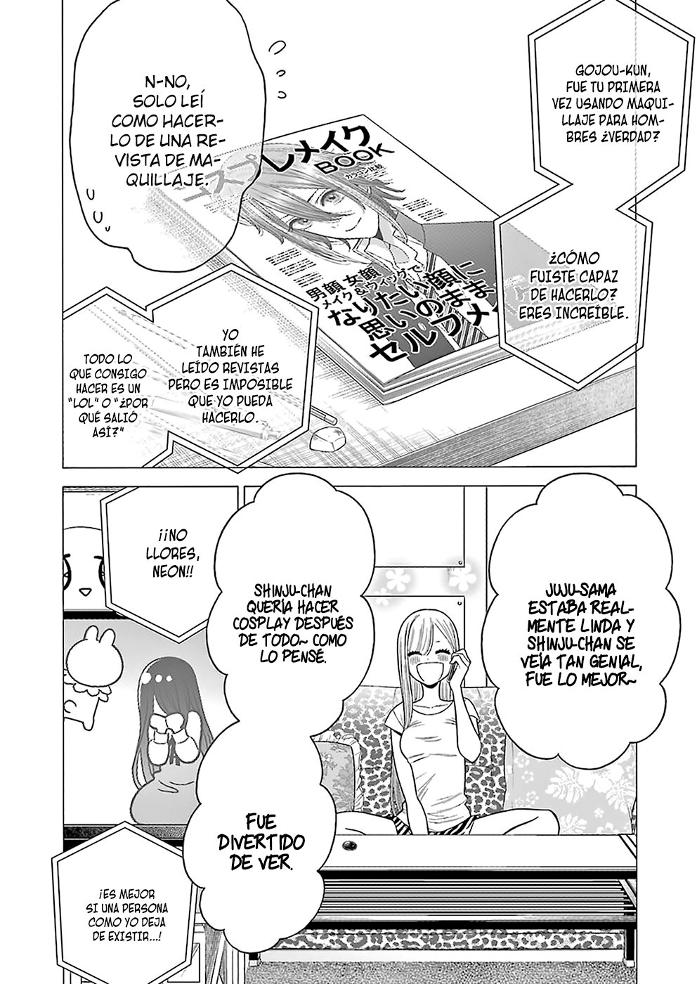 Read My Dress Up Darling ES Manga Online