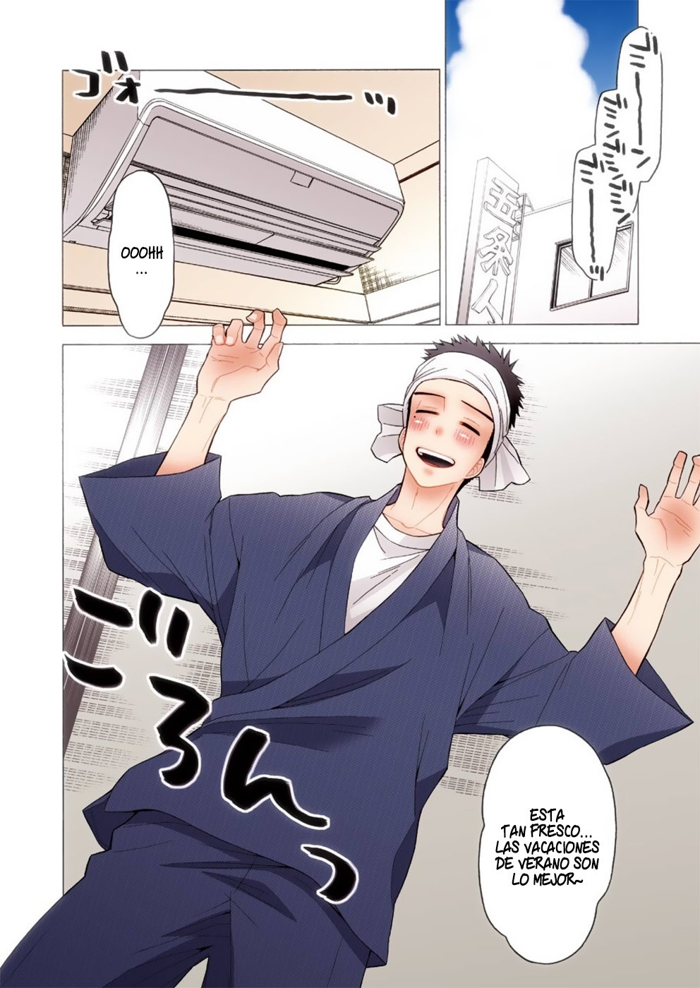 Read My Dress Up Darling ES Manga Online