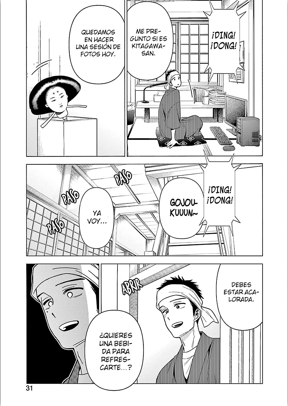 Read My Dress Up Darling ES Manga Online