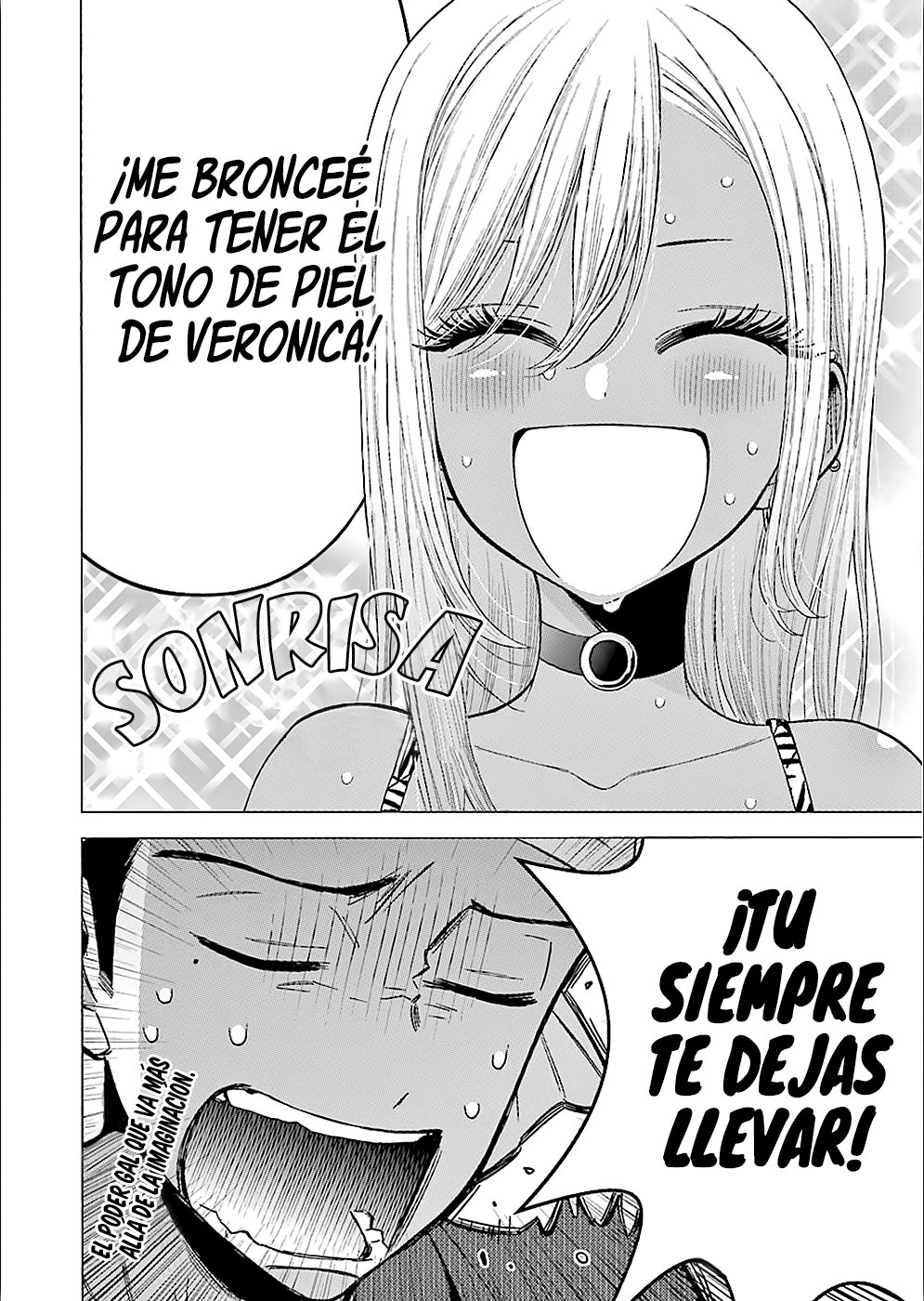 Read My Dress Up Darling ES Manga Online