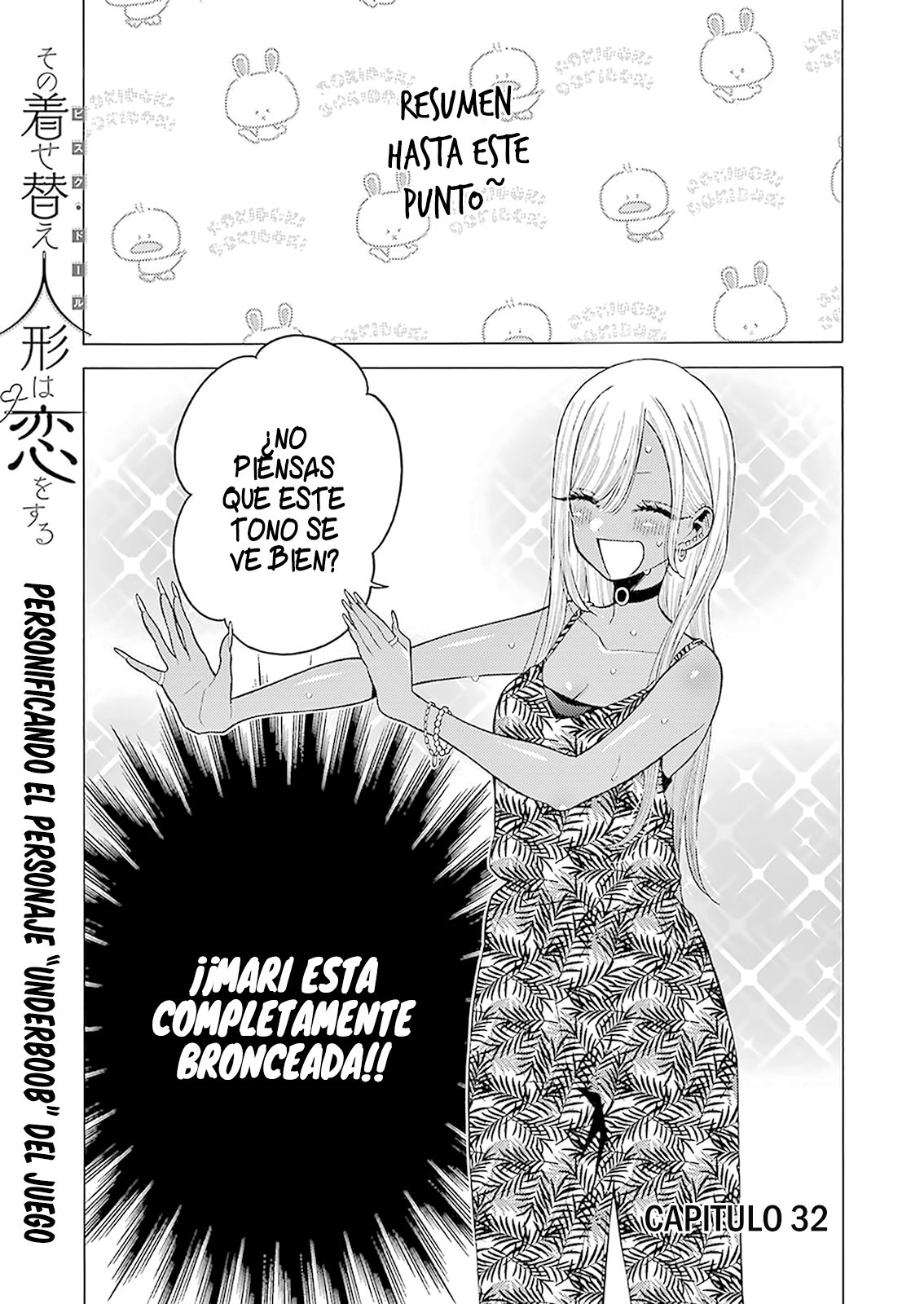 Read My Dress Up Darling ES Manga Online