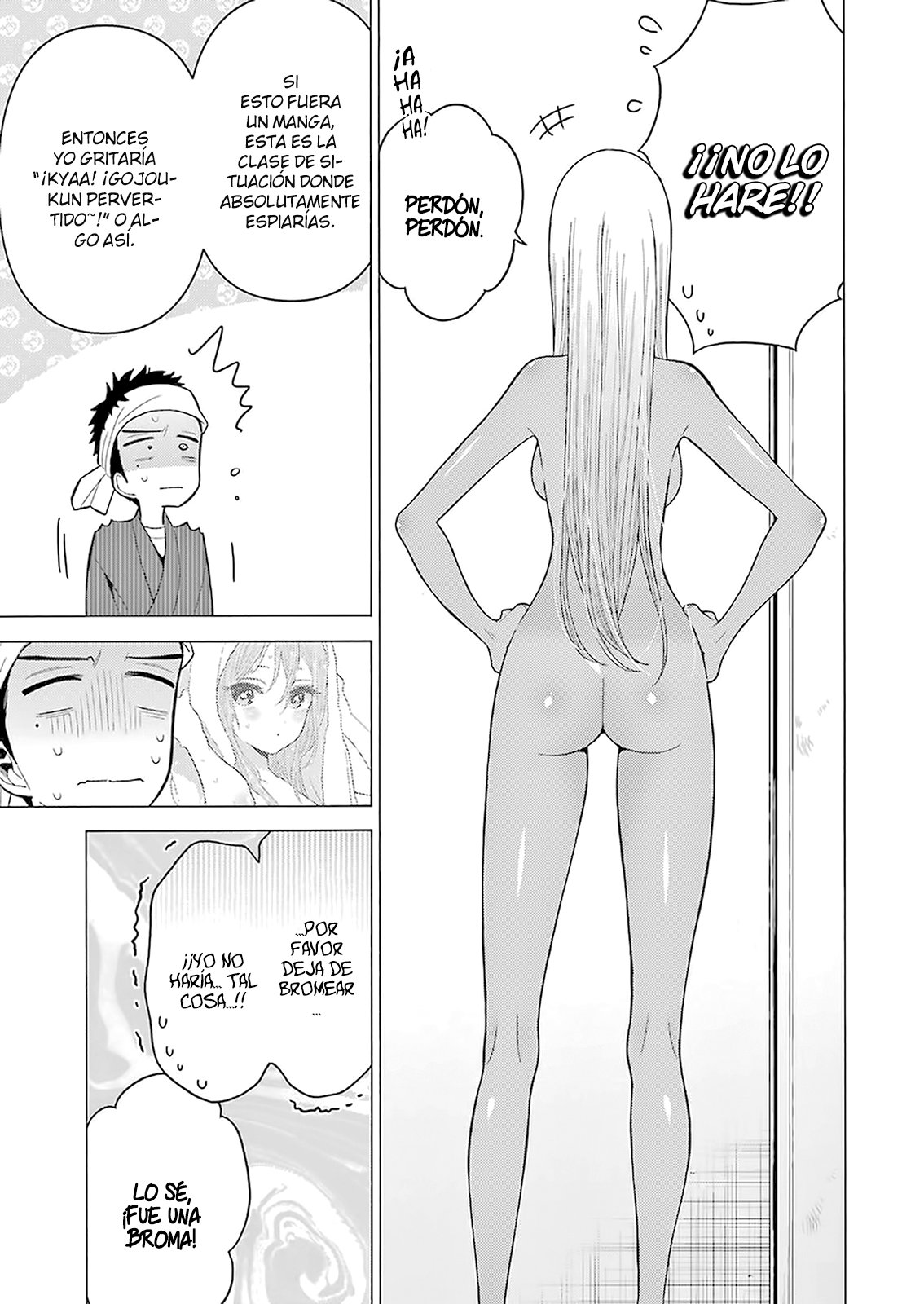Read My Dress Up Darling ES Manga Online