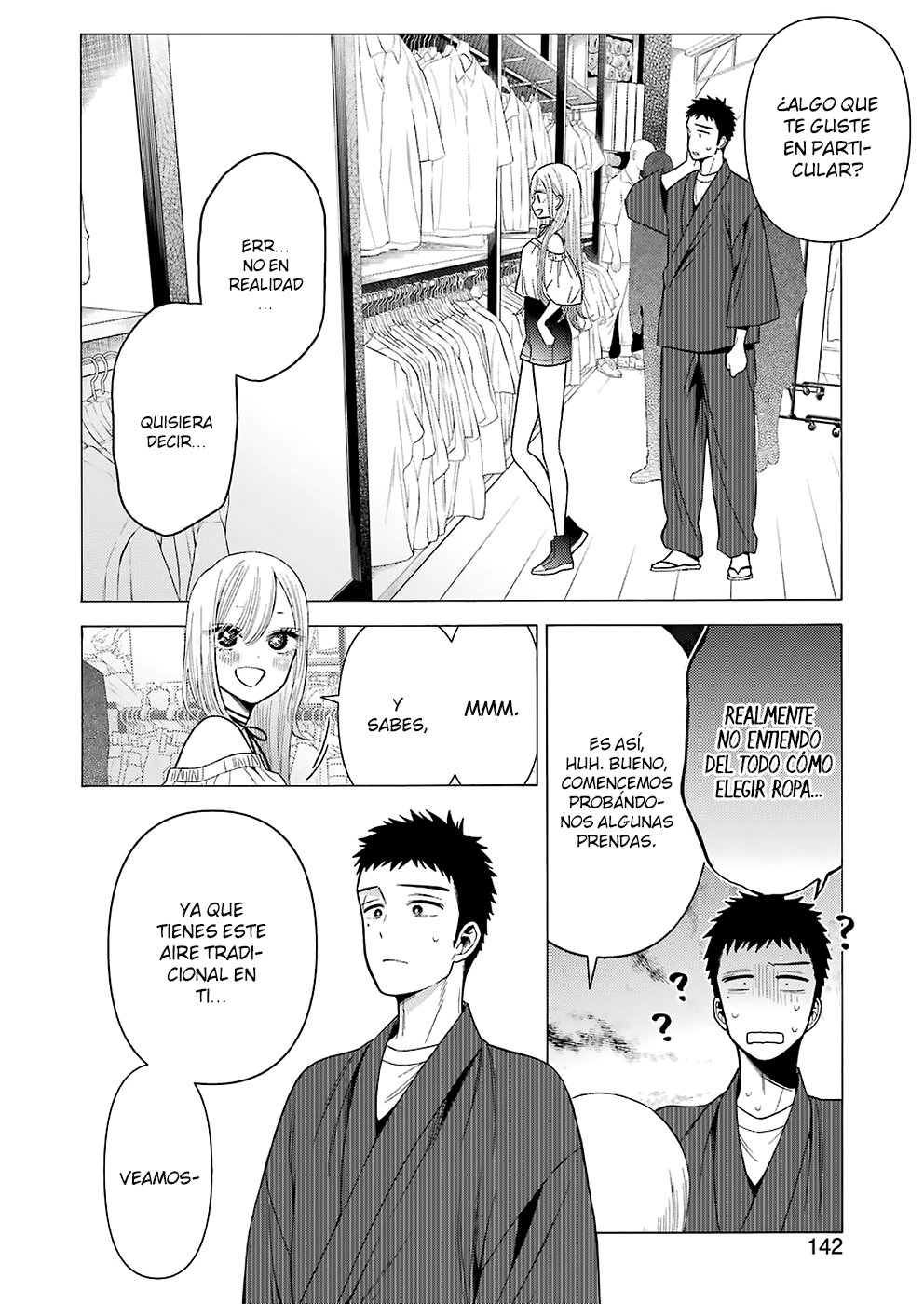 Read My Dress Up Darling ES Manga Online