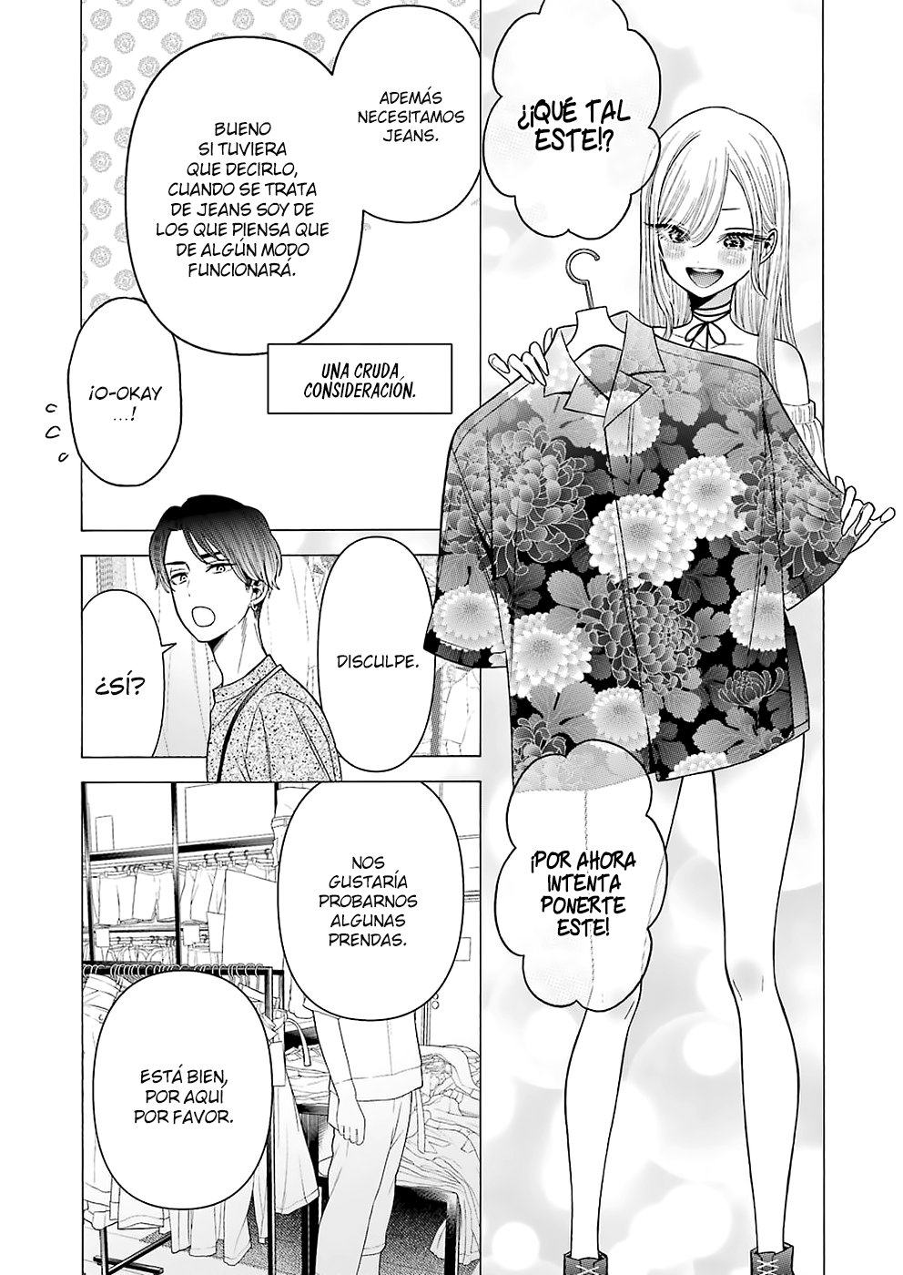 Read My Dress Up Darling ES Manga Online