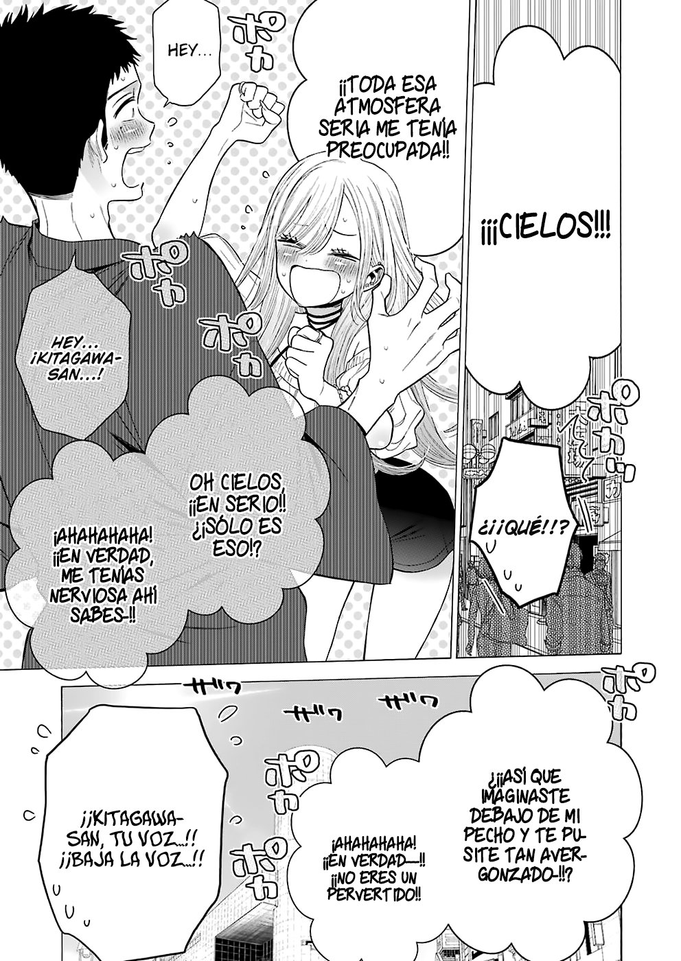 Read My Dress Up Darling ES Manga Online