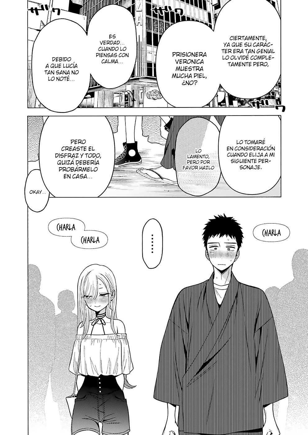 Read My Dress Up Darling ES Manga Online