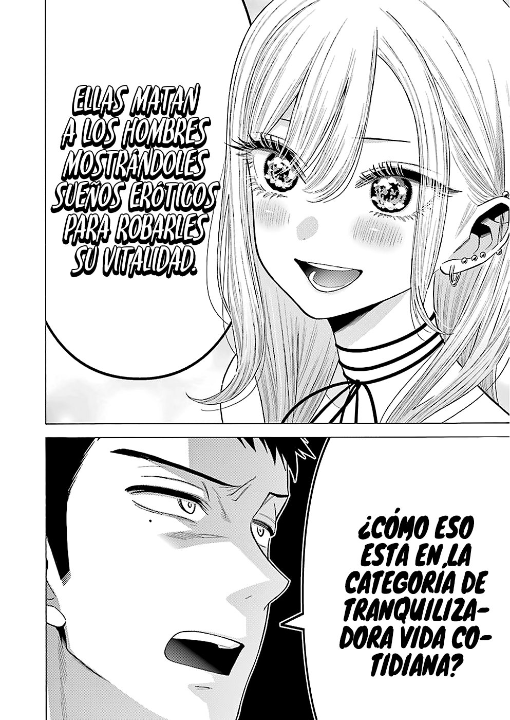 Read My Dress Up Darling ES Manga Online
