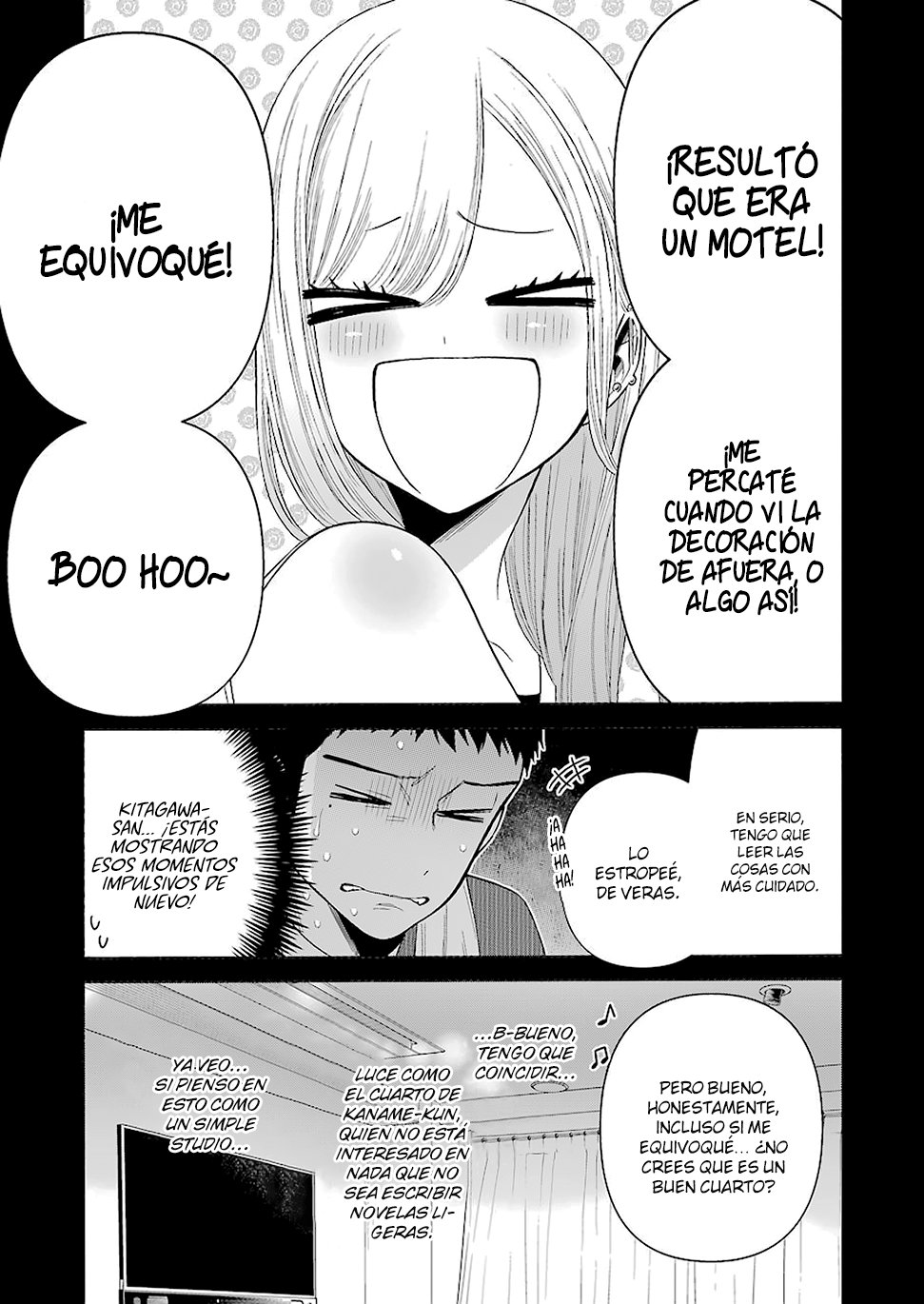 Read My Dress Up Darling ES Manga Online