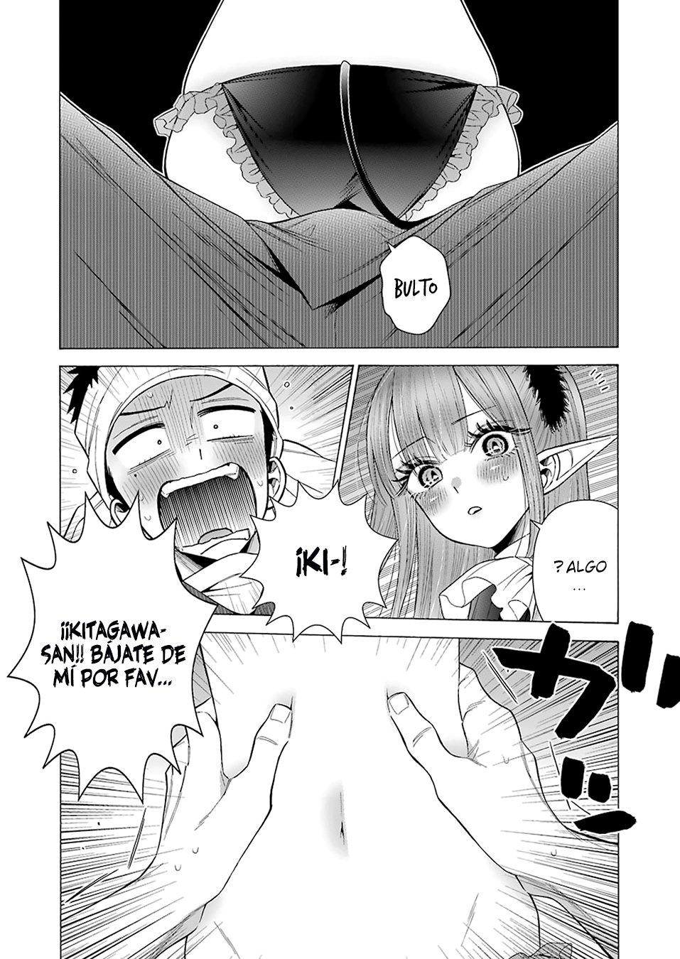 Read My Dress Up Darling ES Manga Online