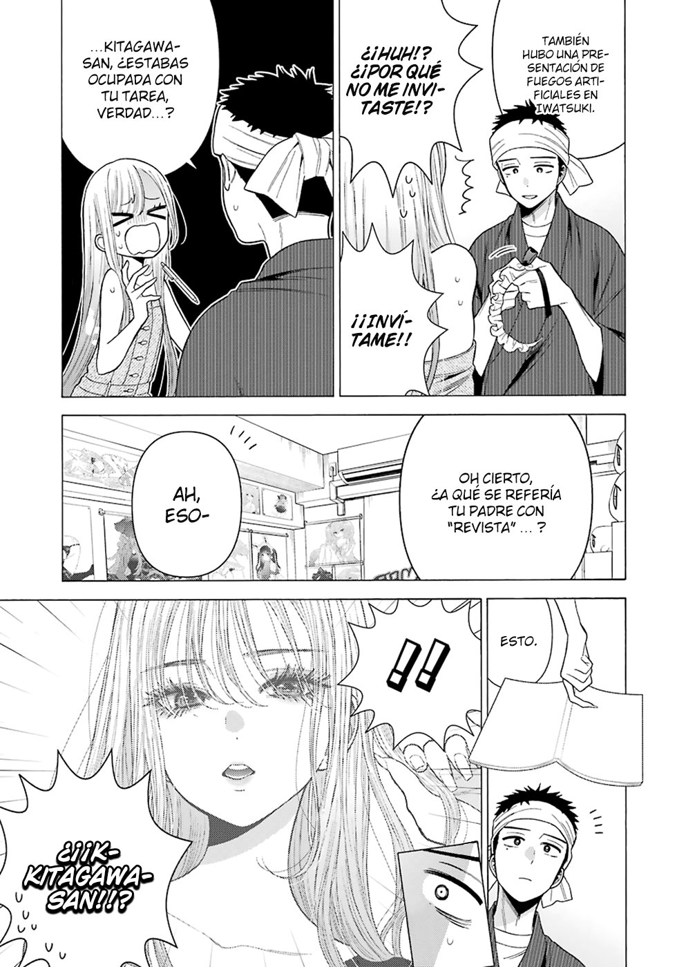 Read My Dress Up Darling ES Manga Online
