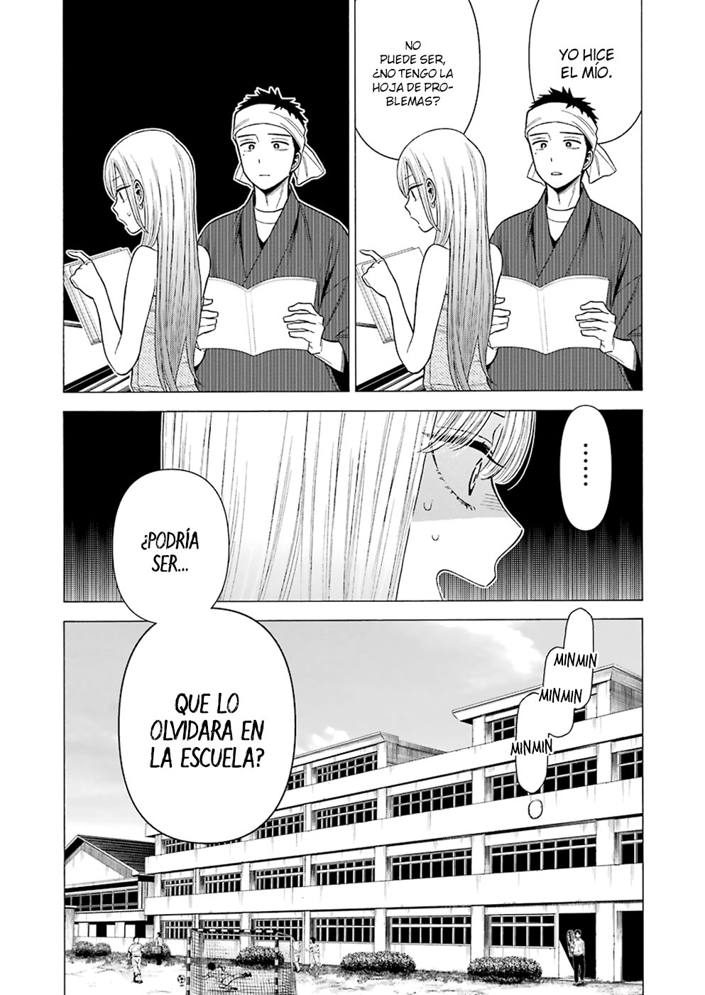 Read My Dress Up Darling ES Manga Online