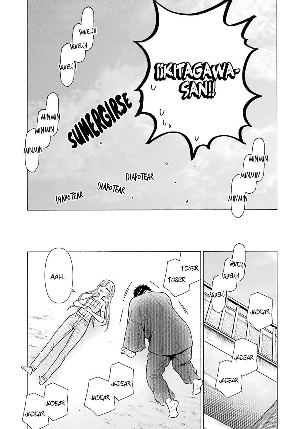 Read My Dress Up Darling ES Manga Online