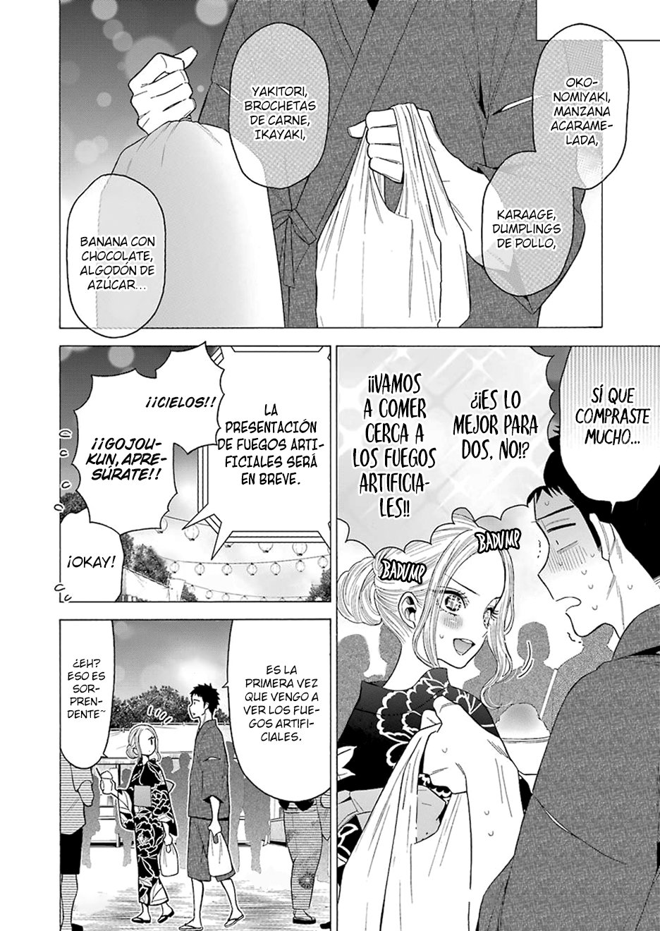 Read My Dress Up Darling ES Manga Online