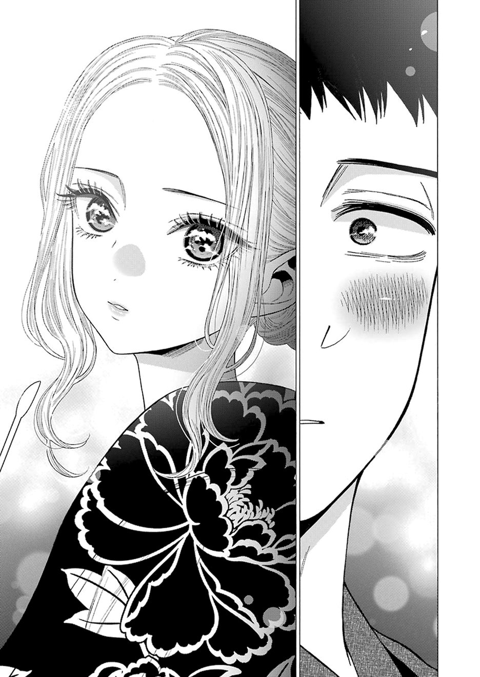 Read My Dress Up Darling ES Manga Online