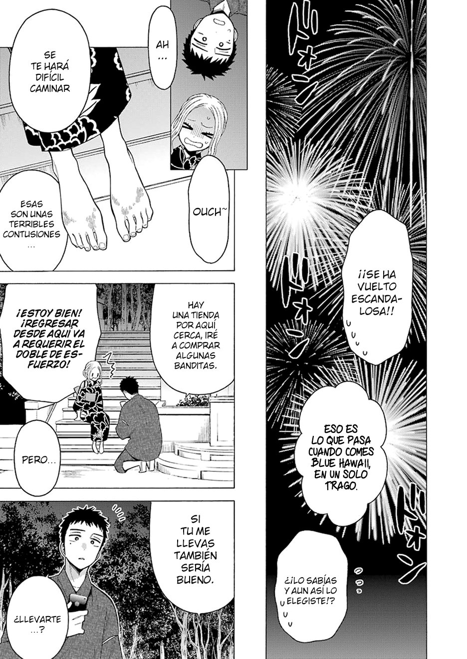 Read My Dress Up Darling ES Manga Online