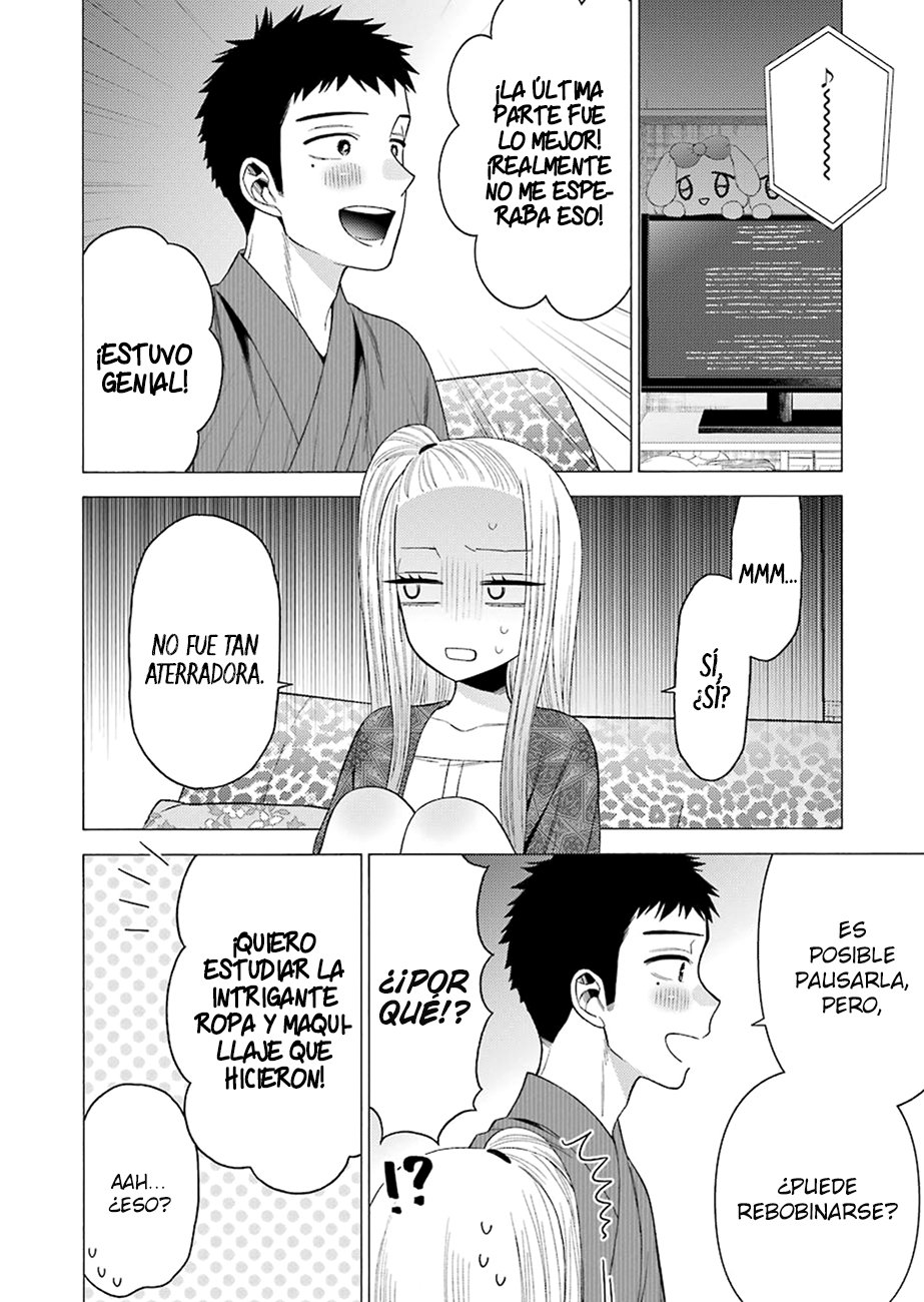 Read My Dress Up Darling ES Manga Online