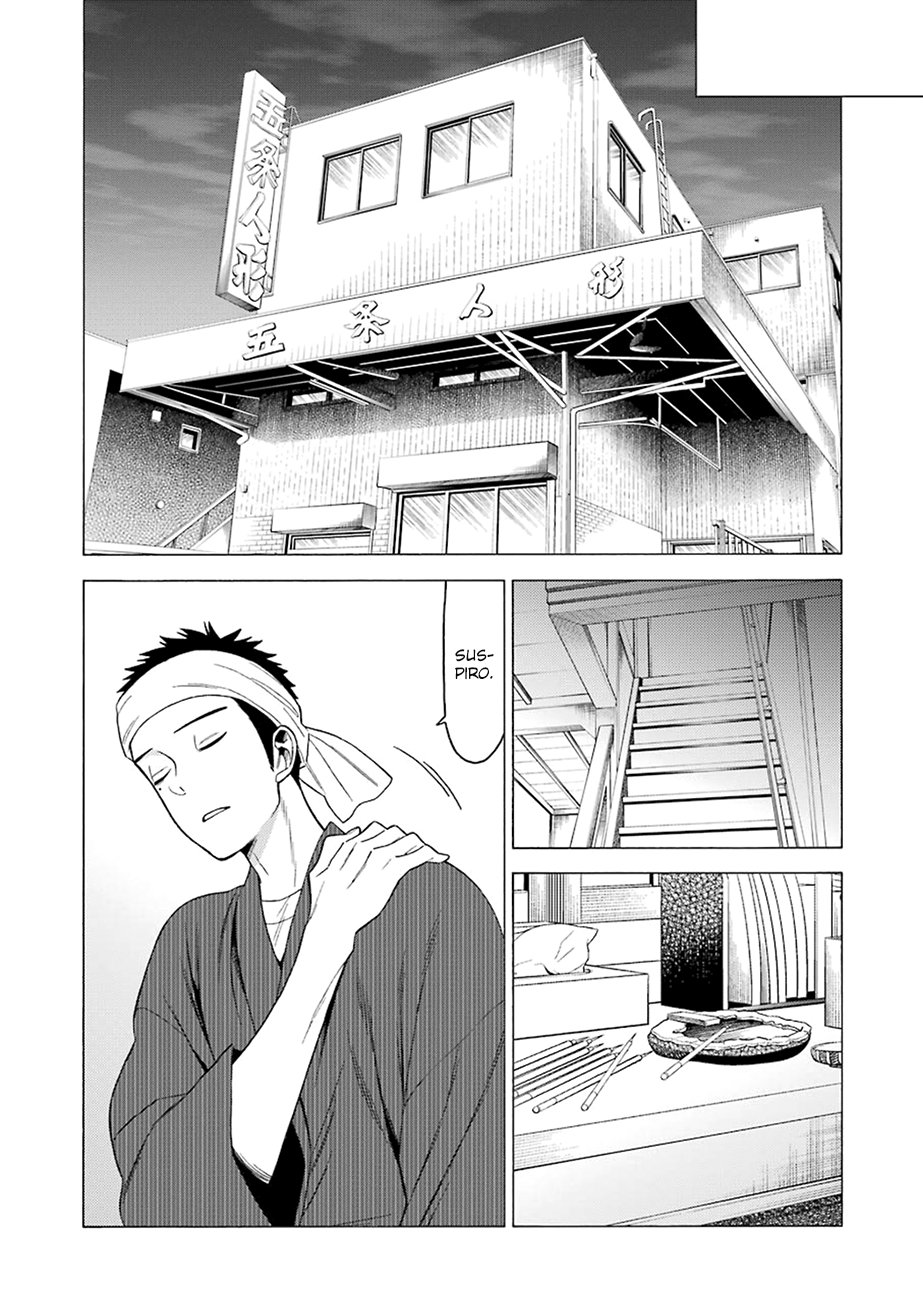 Read My Dress Up Darling ES Manga Online