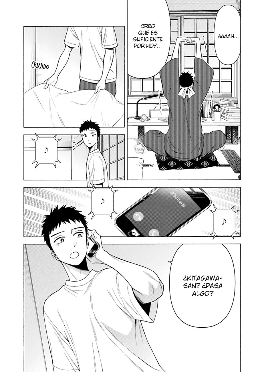 Read My Dress Up Darling ES Manga Online