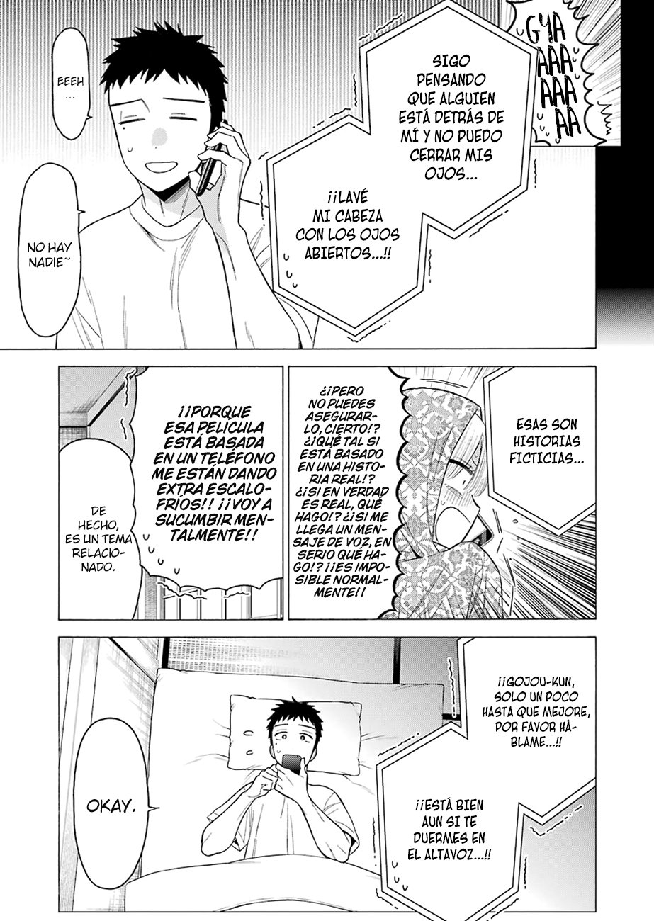 Read My Dress Up Darling ES Manga Online
