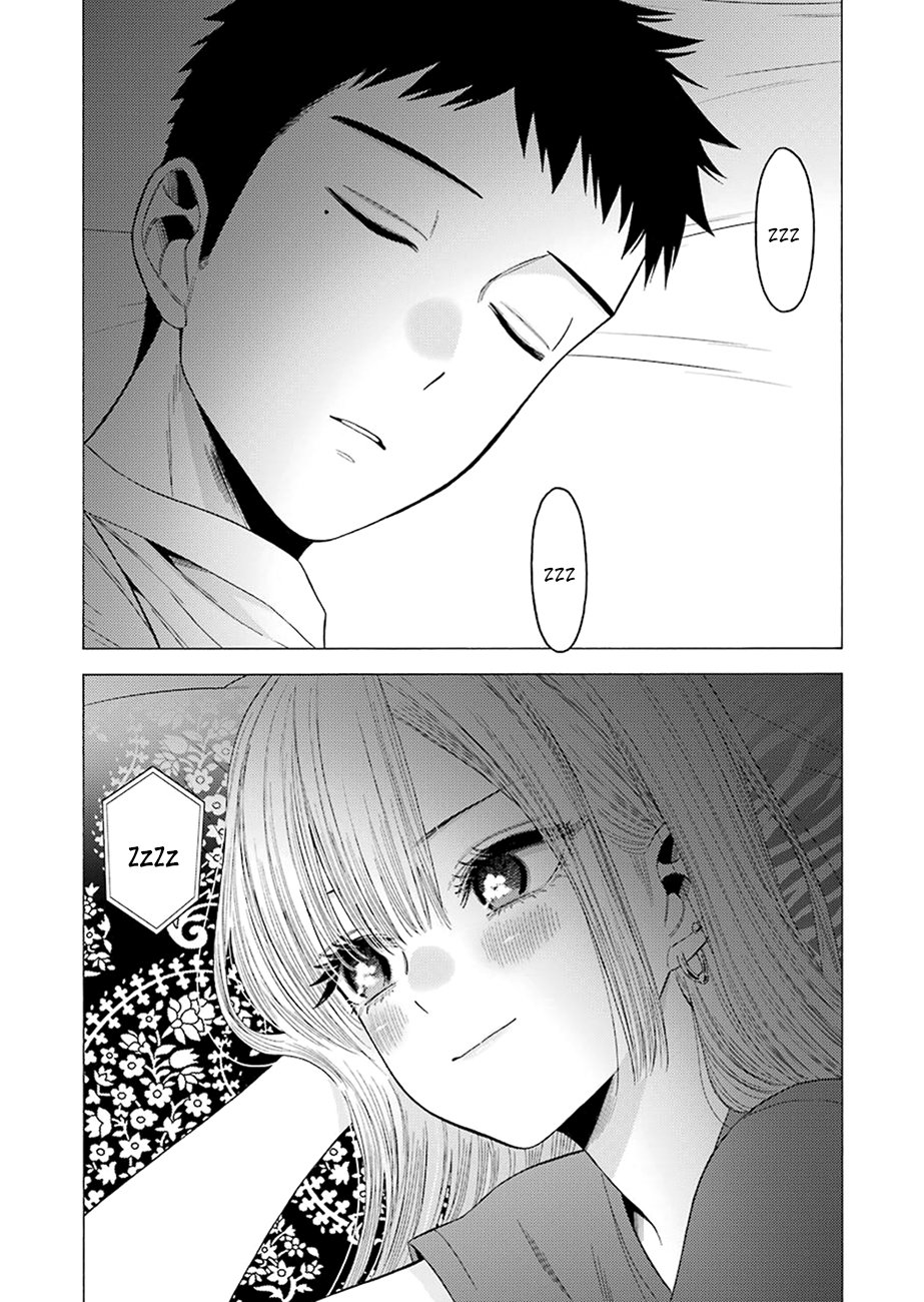 Read My Dress Up Darling ES Manga Online