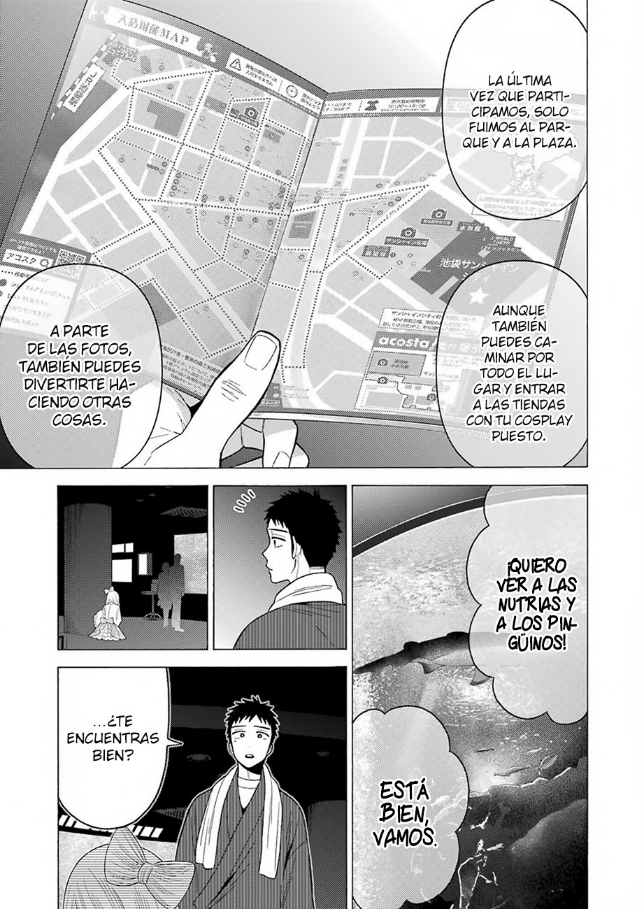 Read My Dress Up Darling ES Manga Online