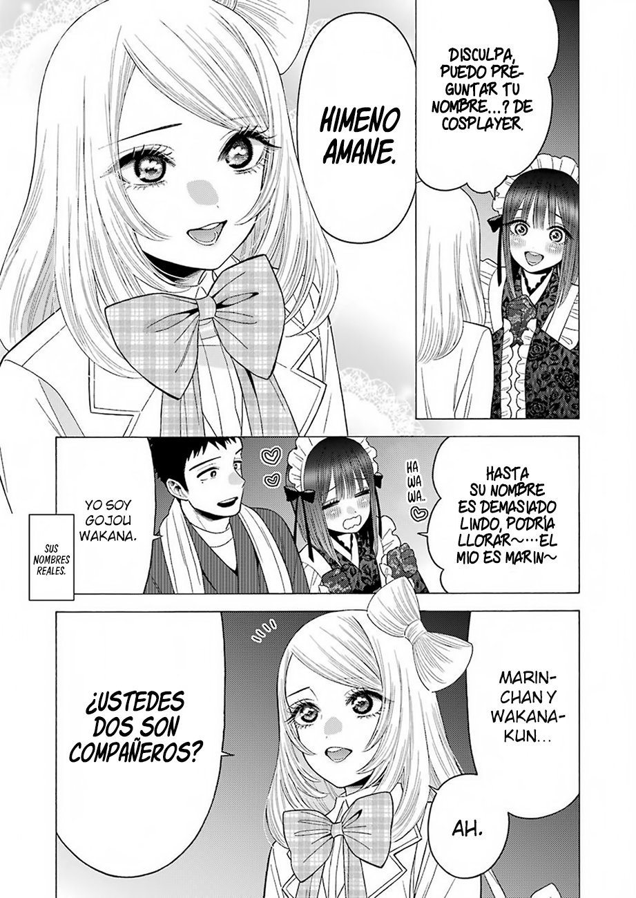 Read My Dress Up Darling ES Manga Online