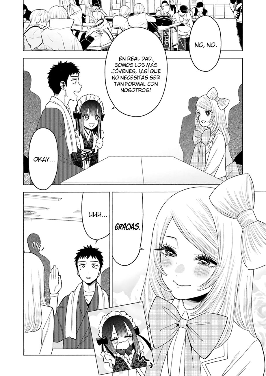 Read My Dress Up Darling ES Manga Online