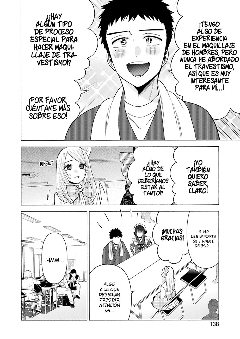 Read My Dress Up Darling ES Manga Online