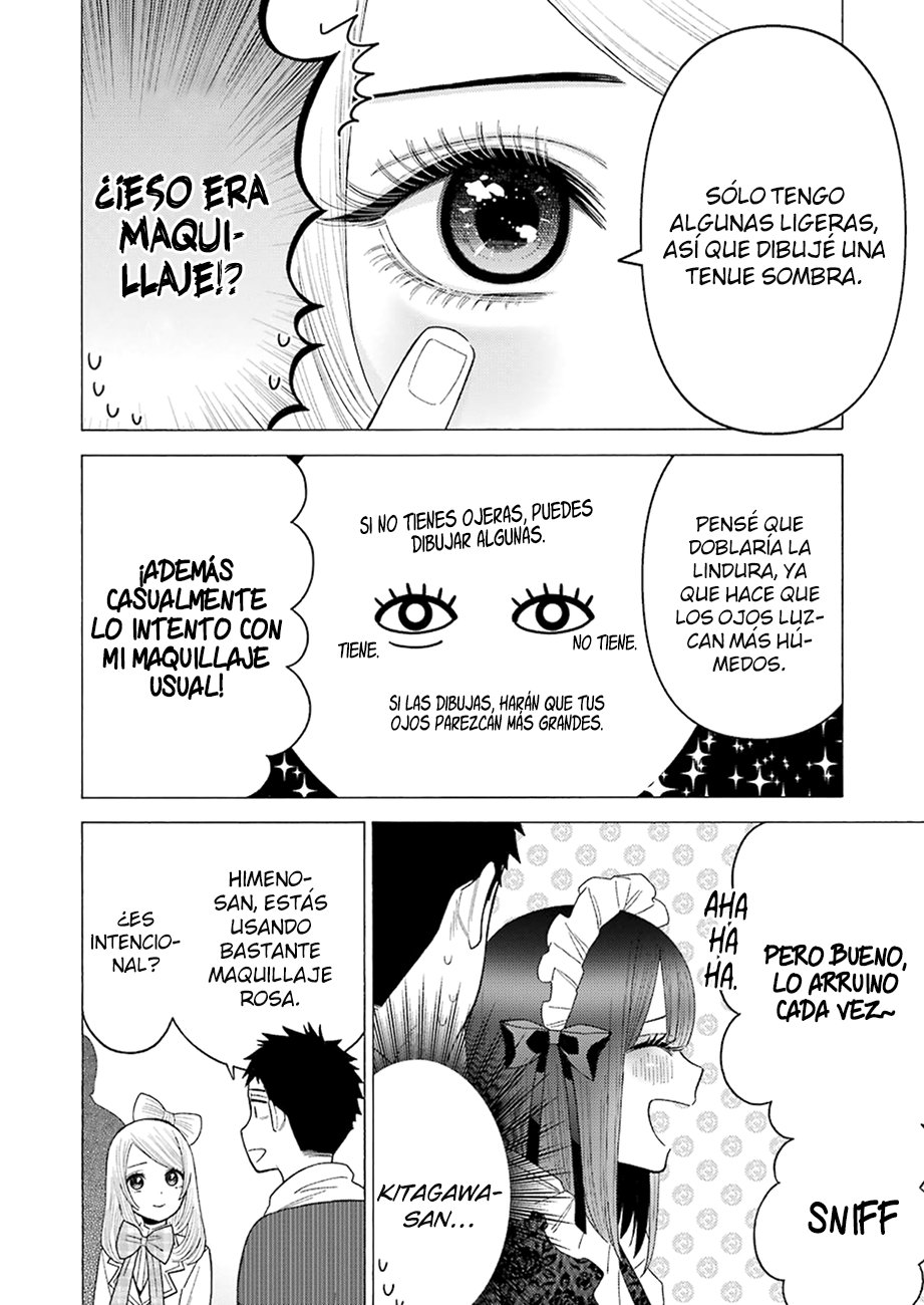 Read My Dress Up Darling ES Manga Online
