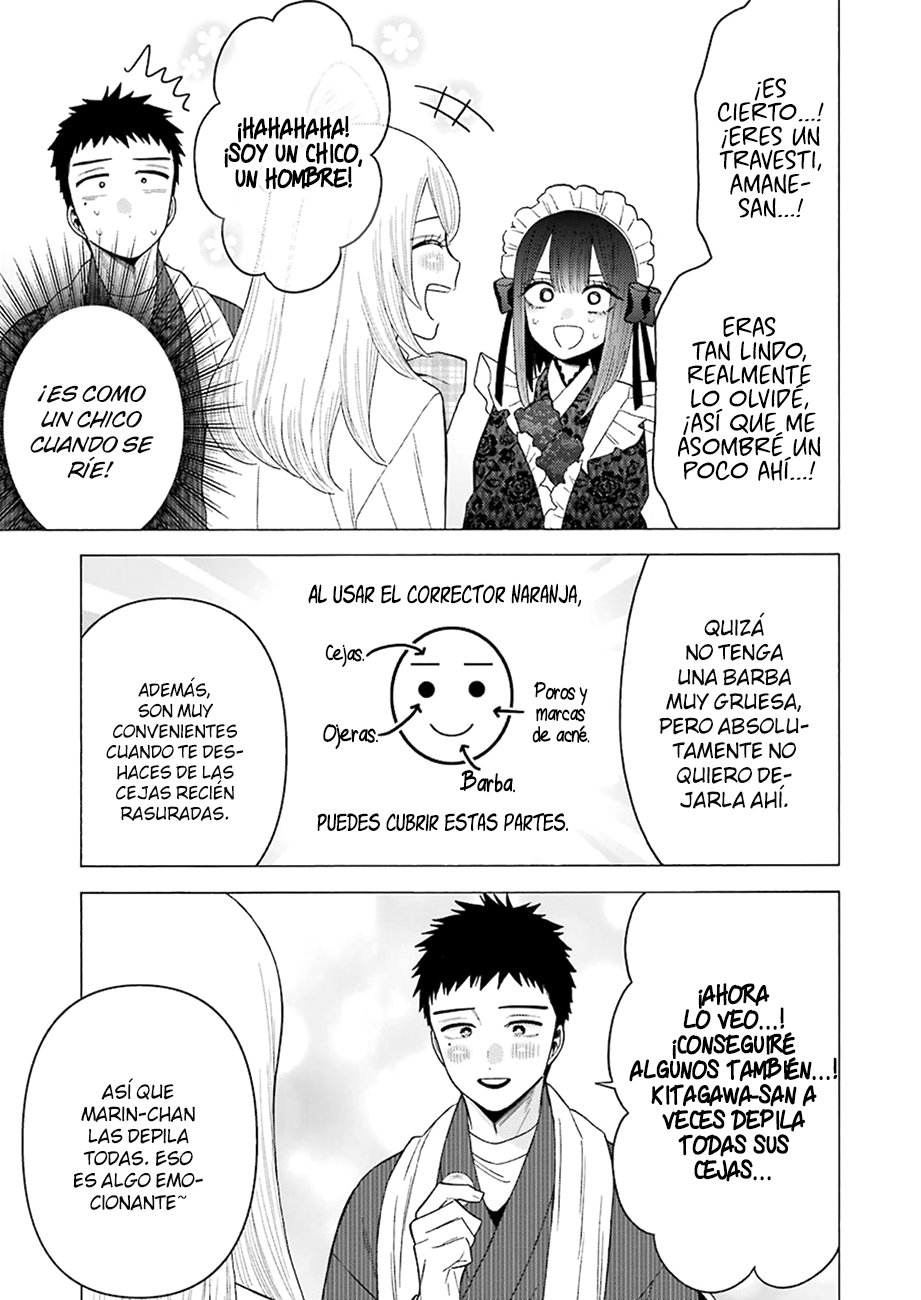 Read My Dress Up Darling ES Manga Online