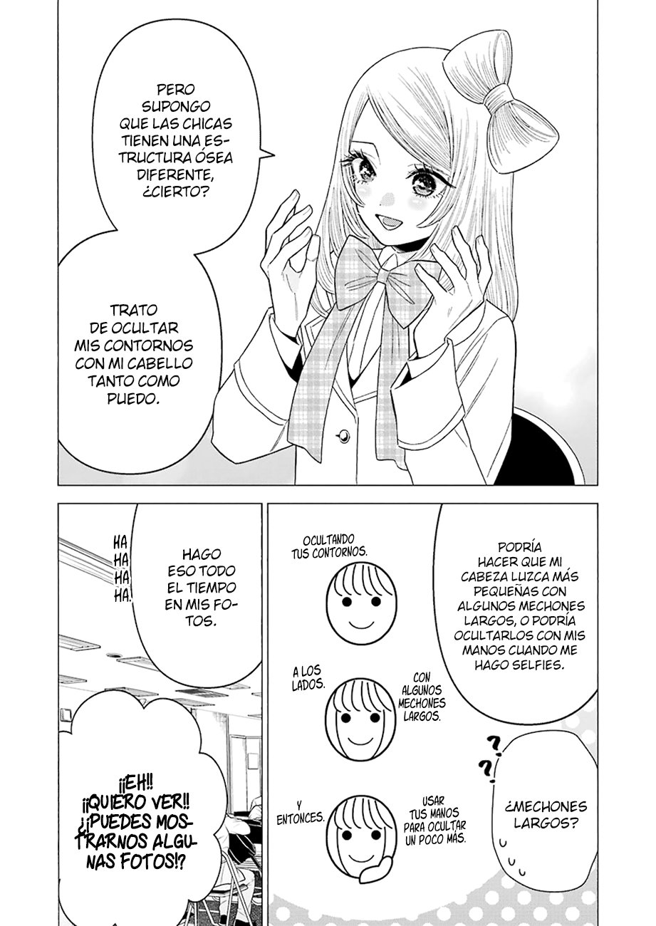Read My Dress Up Darling ES Manga Online