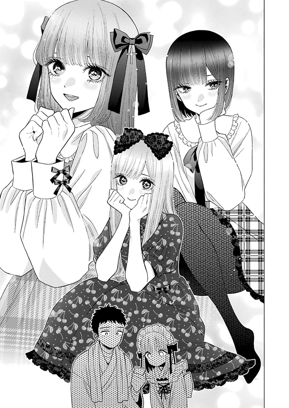 Read My Dress Up Darling ES Manga Online