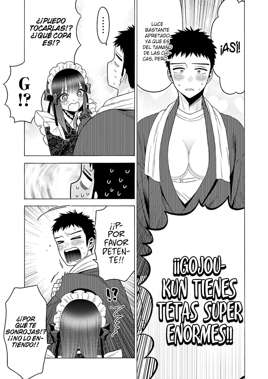 Read My Dress Up Darling ES Manga Online