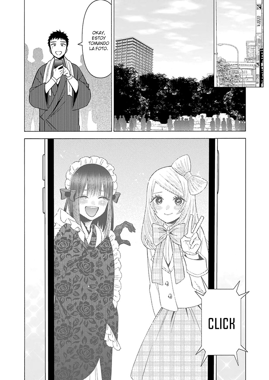 Read My Dress Up Darling ES Manga Online