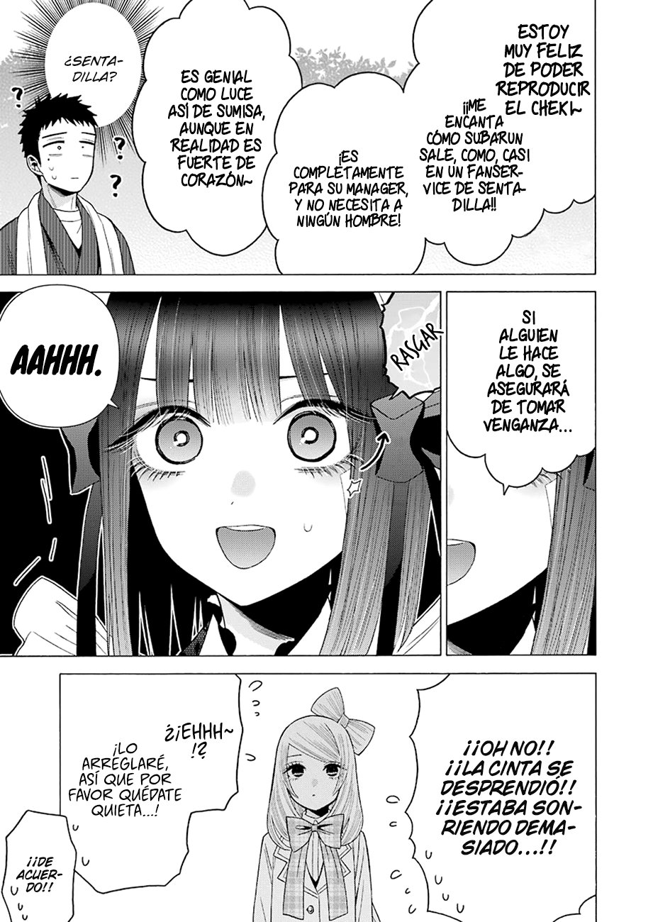 Read My Dress Up Darling ES Manga Online