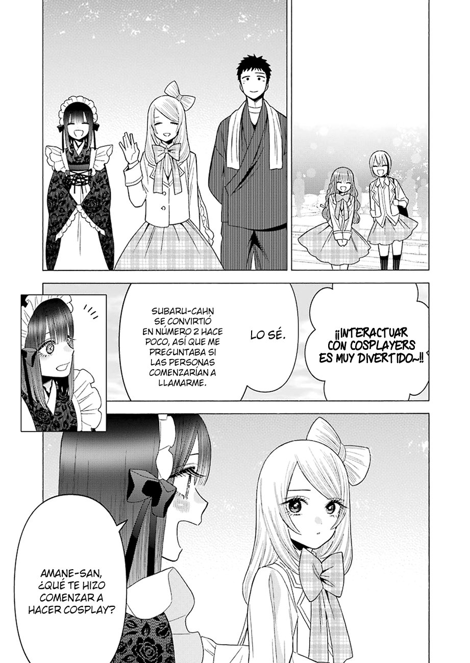 Read My Dress Up Darling ES Manga Online