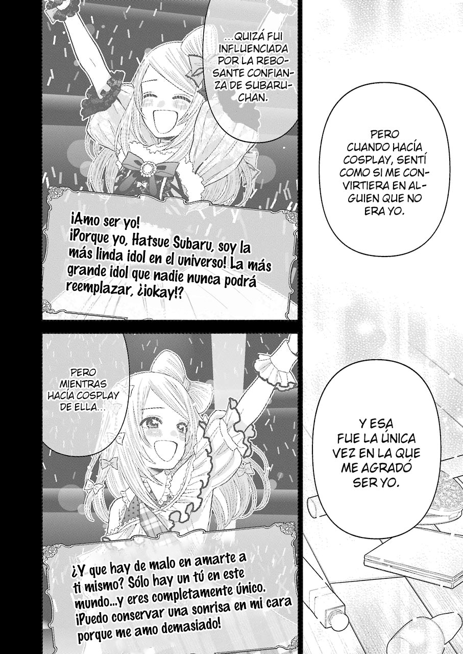 Read My Dress Up Darling ES Manga Online