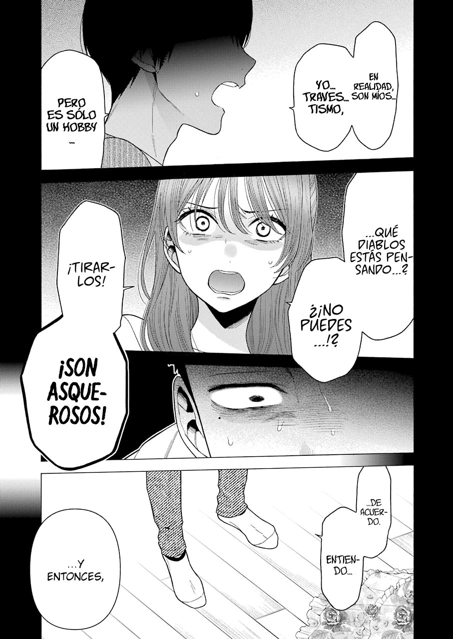 Read My Dress Up Darling ES Manga Online