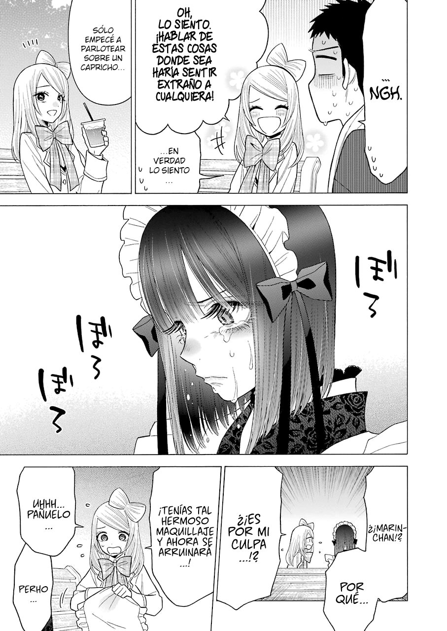 Read My Dress Up Darling ES Manga Online