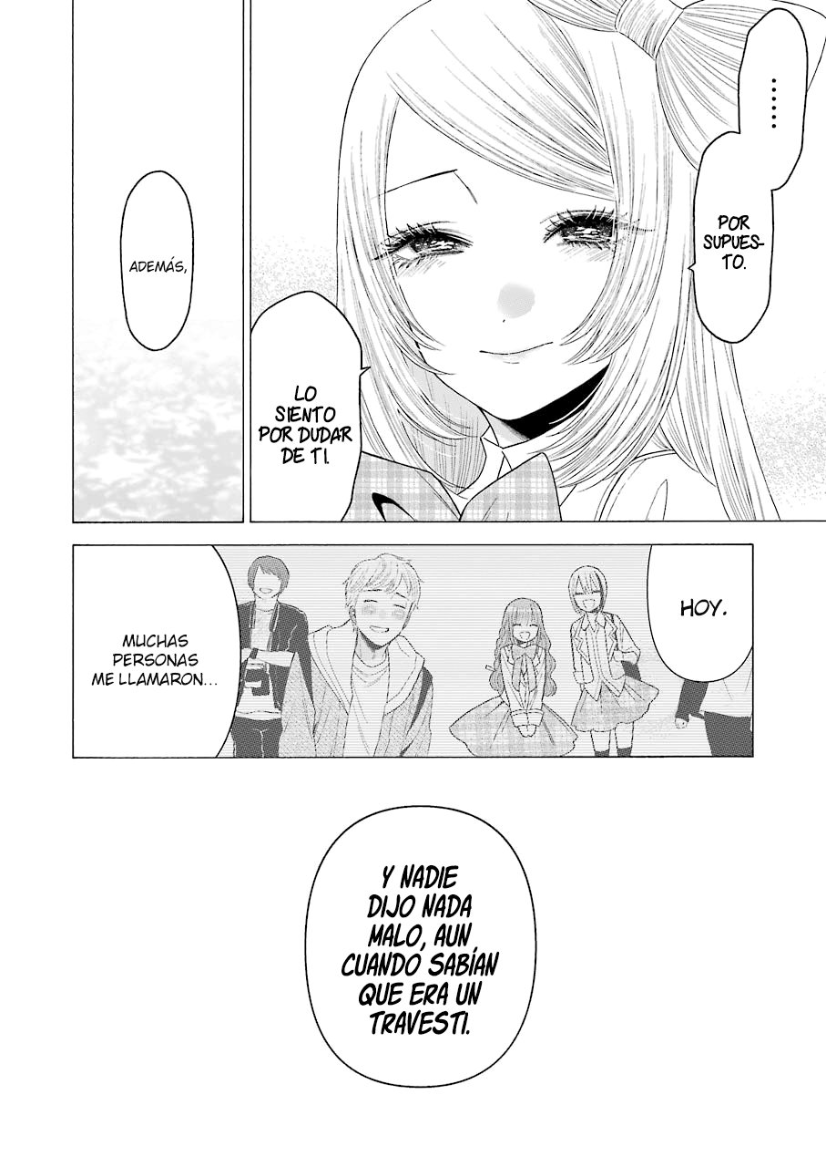 Read My Dress Up Darling ES Manga Online