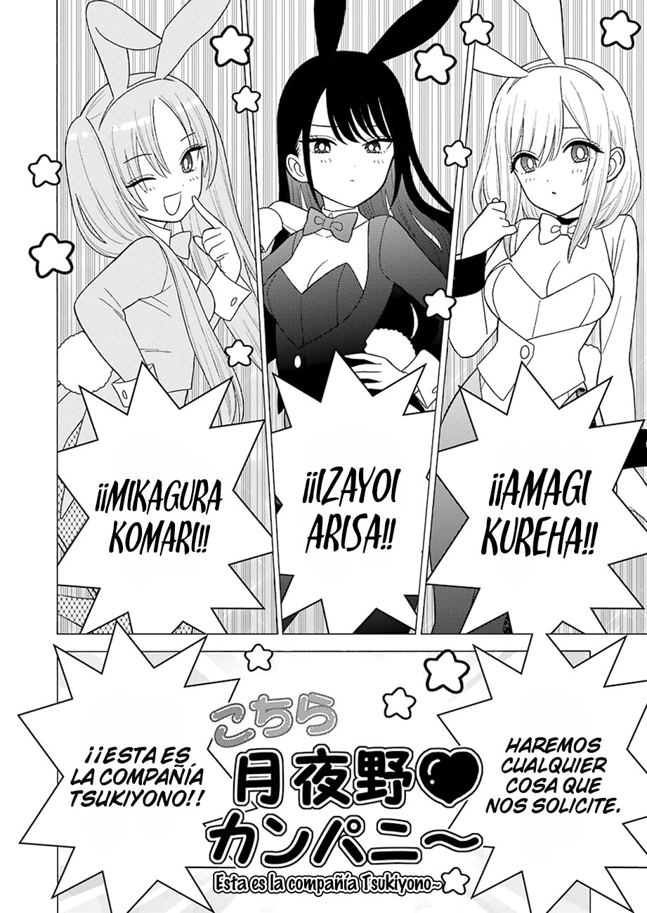 Read My Dress Up Darling ES Manga Online