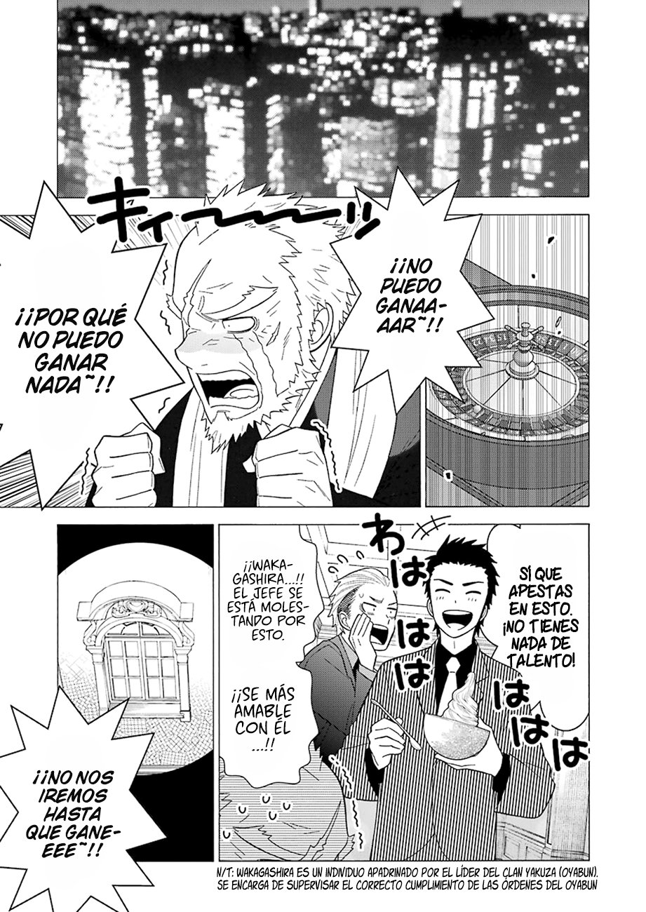 Read My Dress Up Darling ES Manga Online