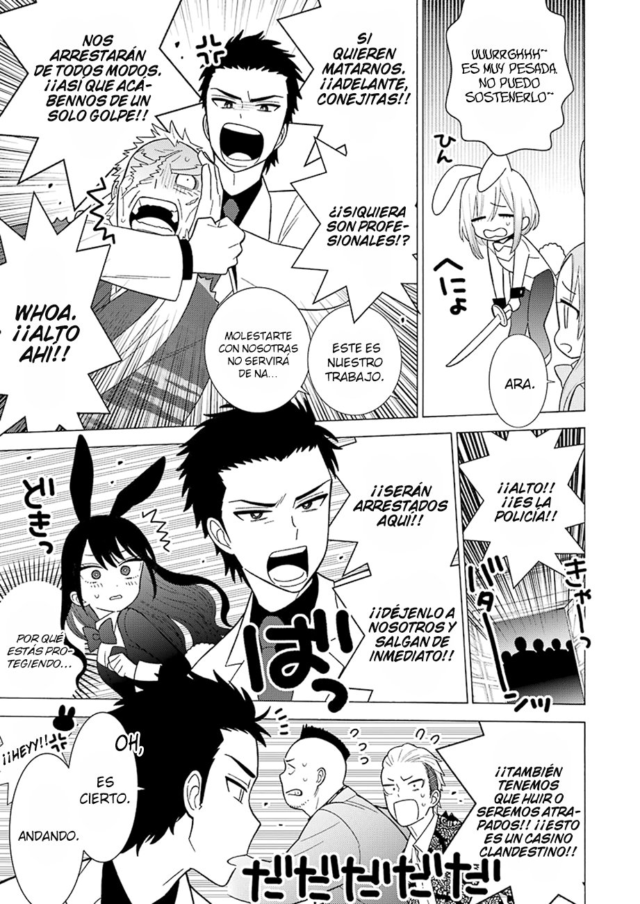 Read My Dress Up Darling ES Manga Online