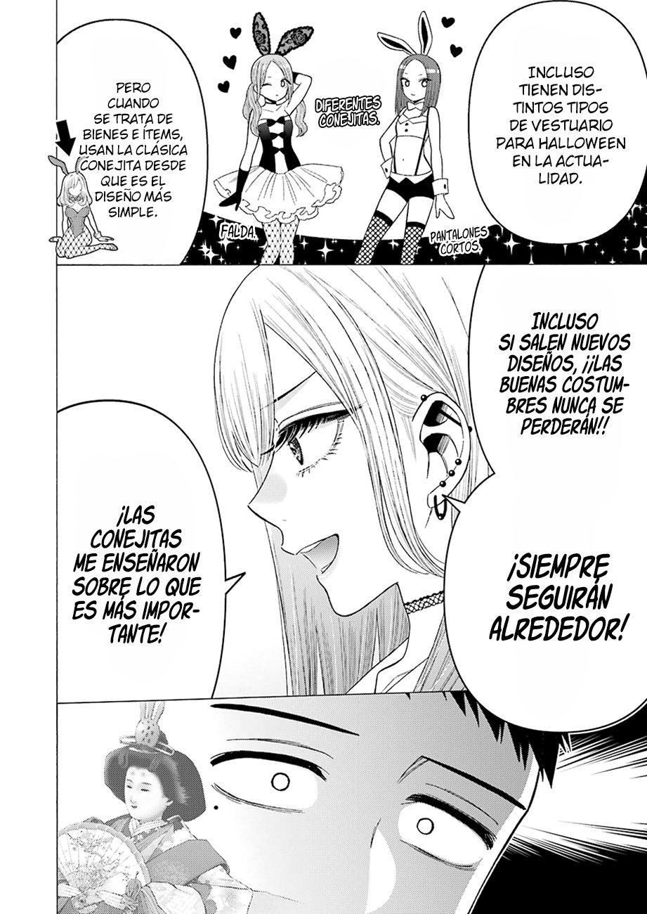 Read My Dress Up Darling ES Manga Online