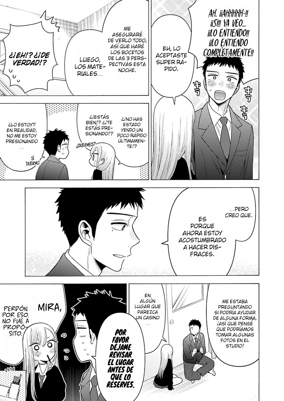 Read My Dress Up Darling ES Manga Online