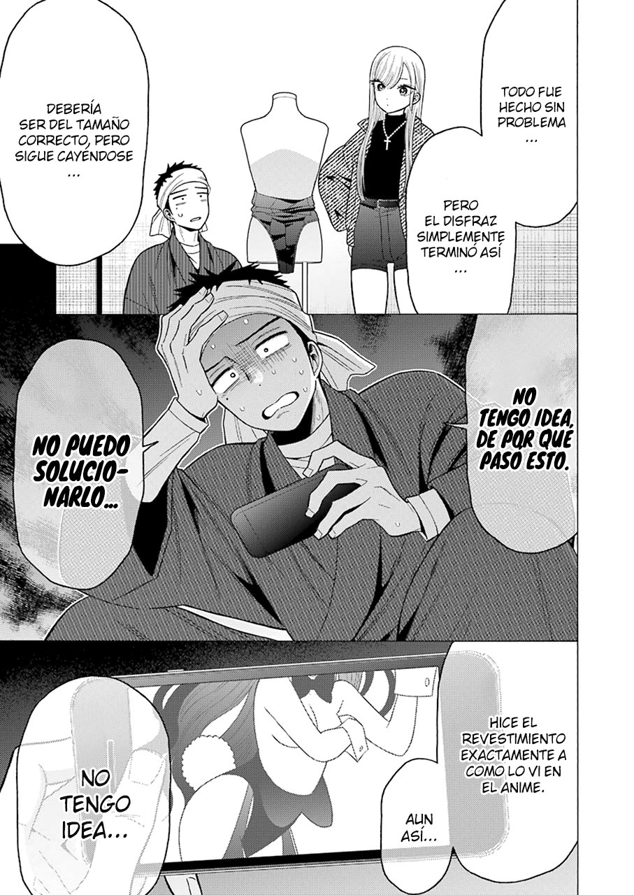 Read My Dress Up Darling ES Manga Online