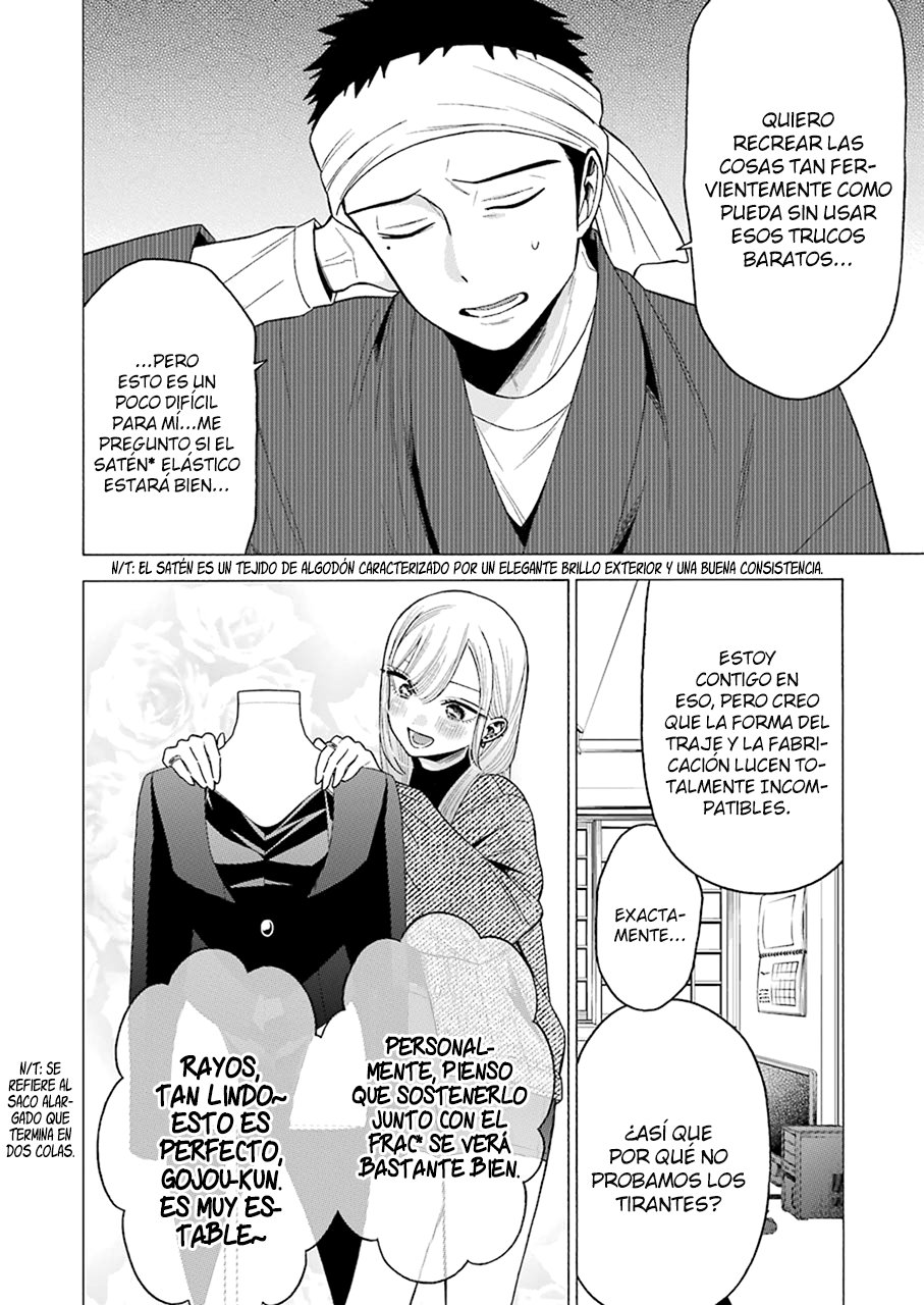 Read My Dress Up Darling ES Manga Online
