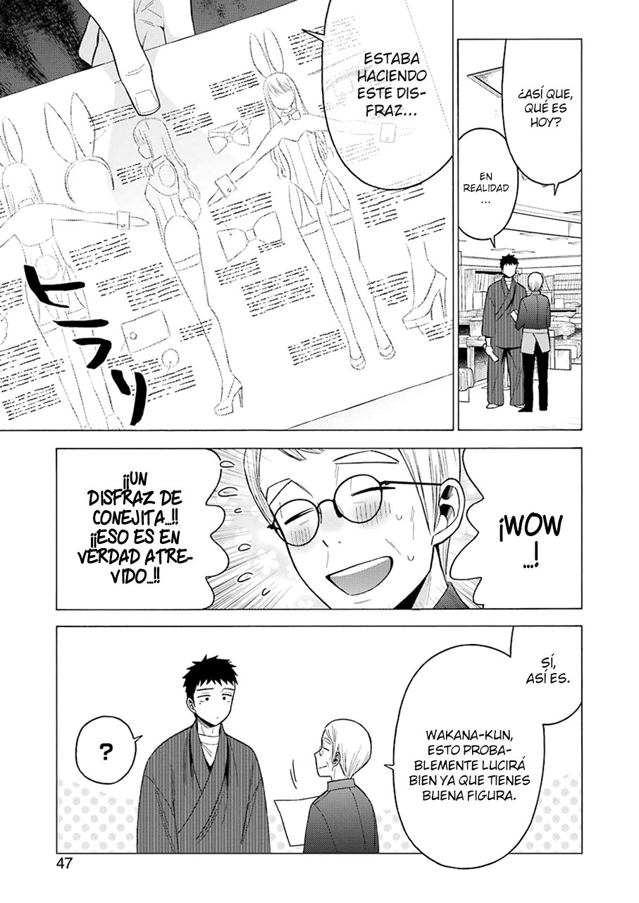 Read My Dress Up Darling ES Manga Online